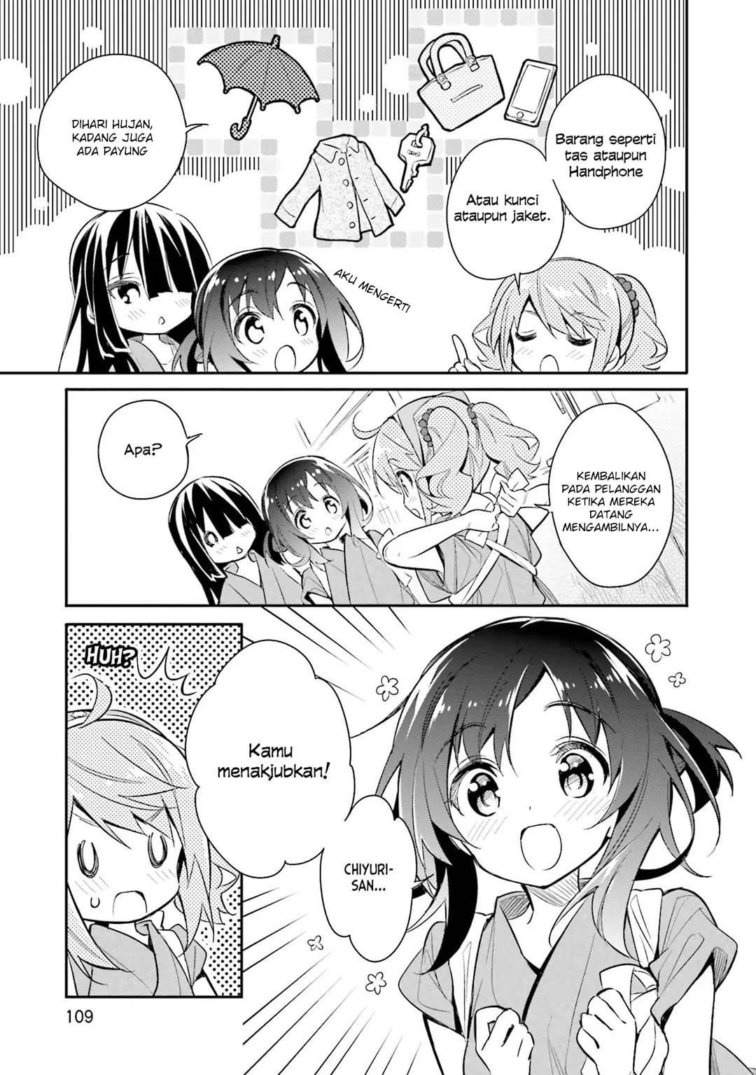 Chotto Ippai! Chapter 12 Gambar 8